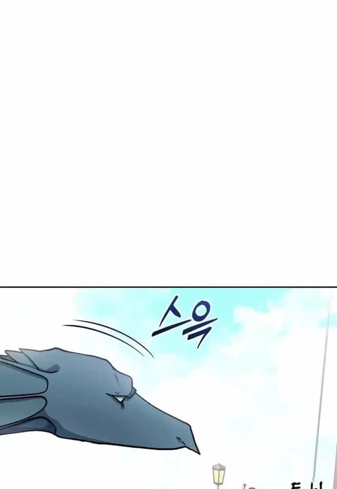 Winterbell - Chương 30 - ảnh 61