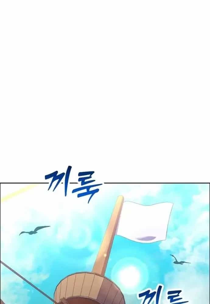 Winterbell - Chương 31 - ảnh 78