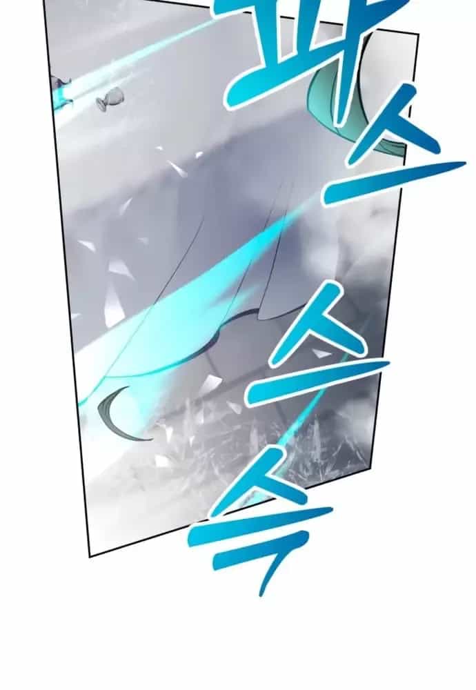 Winterbell - Chương 34 - ảnh 45