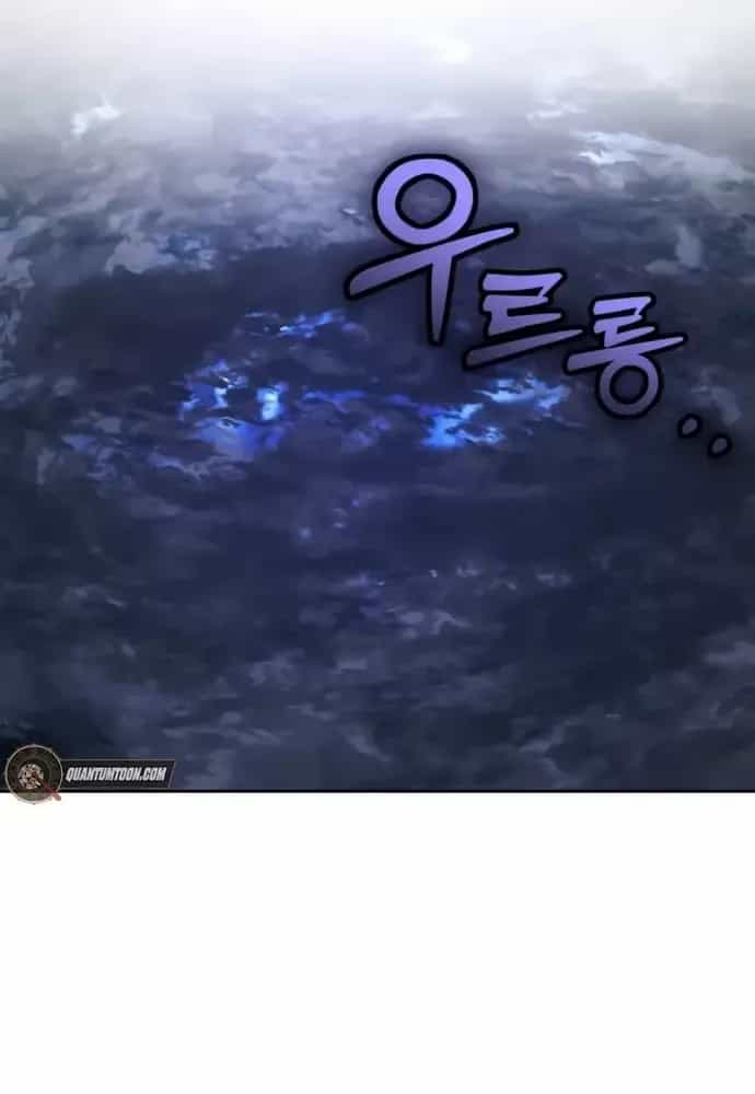 Winterbell - Chương 35 - ảnh 75