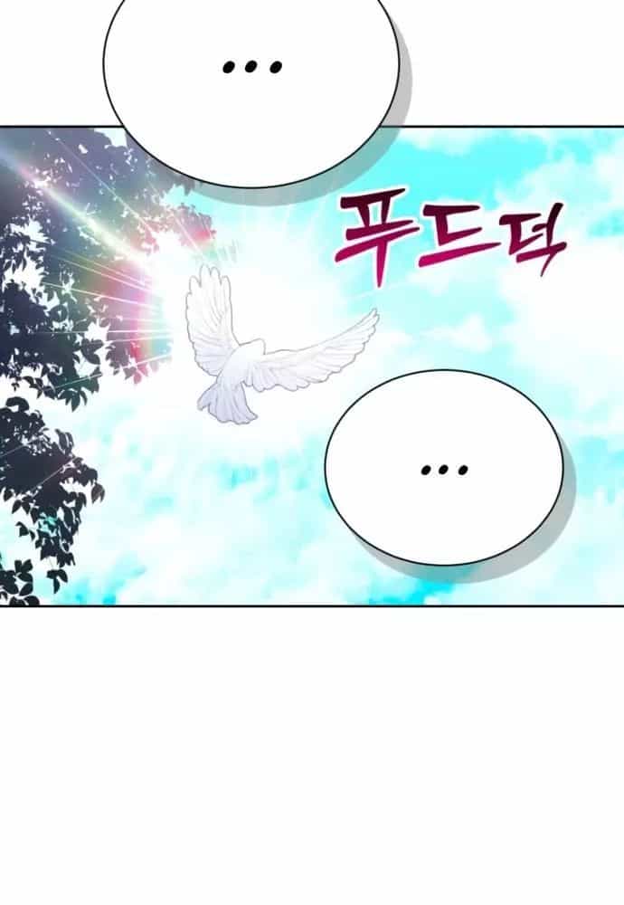 Winterbell - Chương 38 - ảnh 41