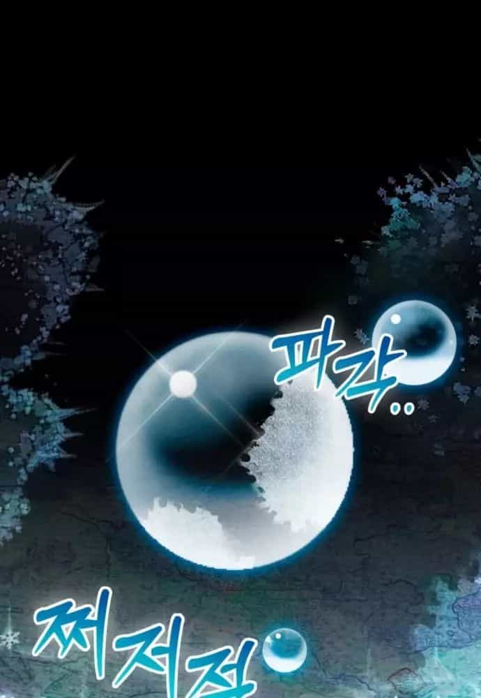 Winterbell - Chương 38 - ảnh 72