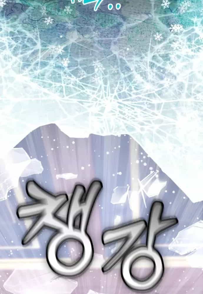 Winterbell - Chương 38 - ảnh 73