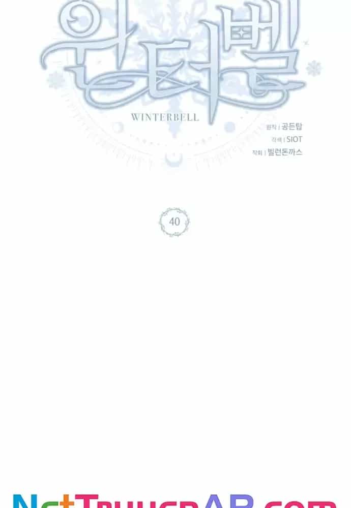 Winterbell - Chương 40 - ảnh 37