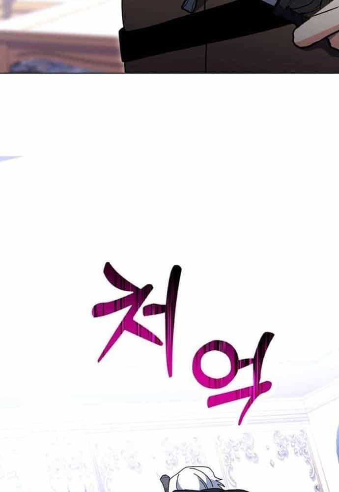 Winterbell - Chương 43 - ảnh 108