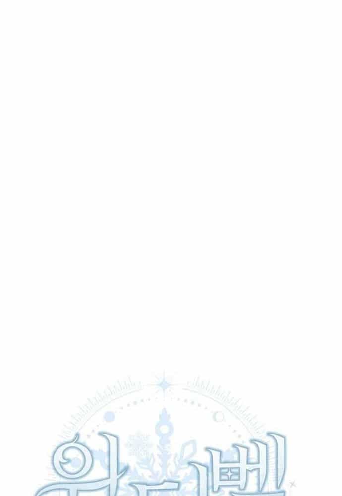 Winterbell - Chương 43 - ảnh 19