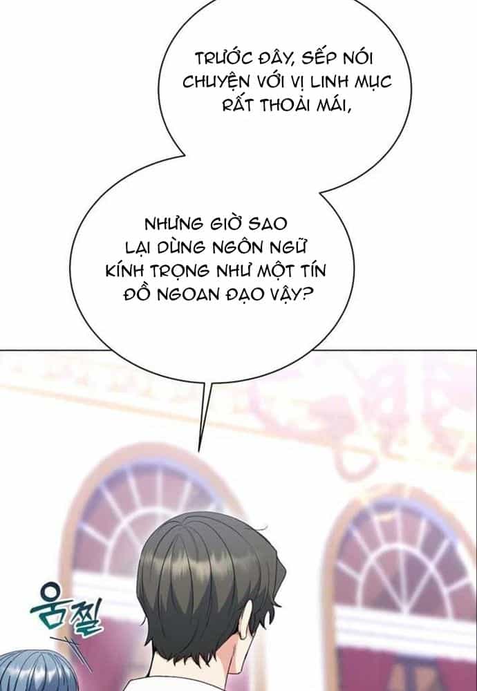 Winterbell - Chương 43 - ảnh 32
