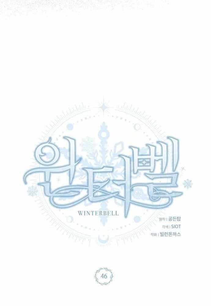 Winterbell - Chương 46 - ảnh 38