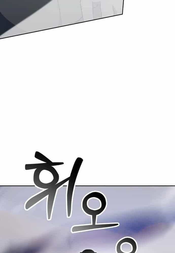 Winterbell - Chương 46 - ảnh 61