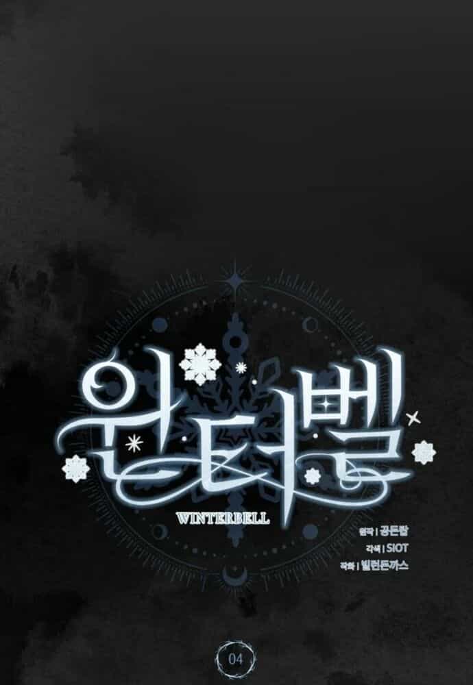 Winterbell - Chương 4 - ảnh 18