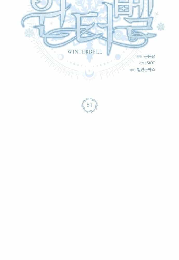 Winterbell - Chương 51 - ảnh 14
