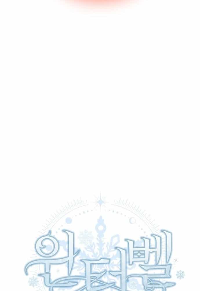 Winterbell - Chương 53 - ảnh 13