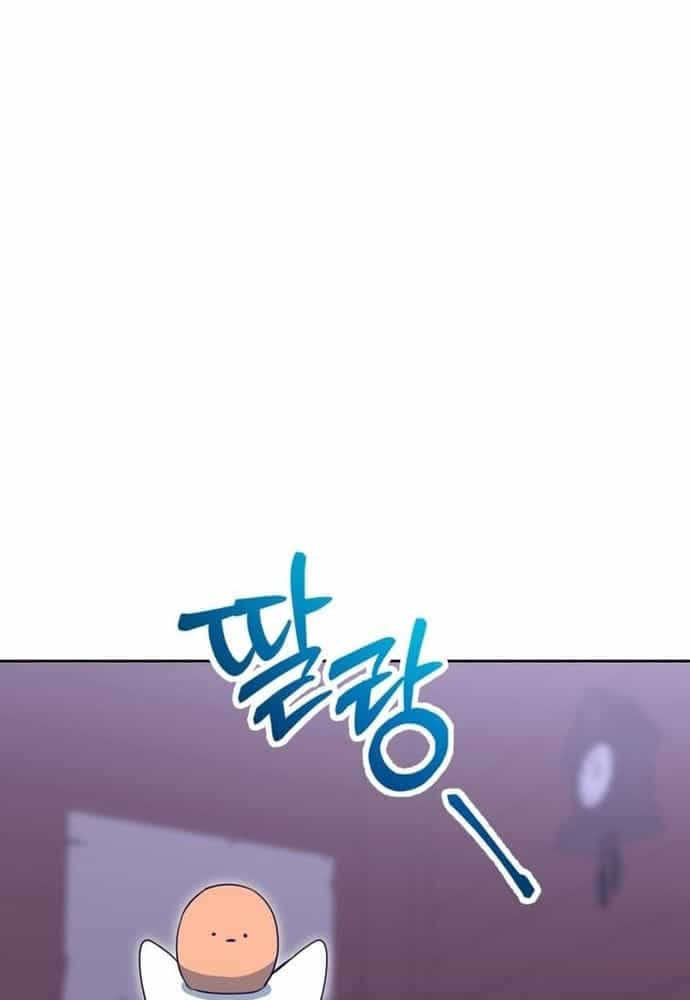 Winterbell - Chương 53 - ảnh 52