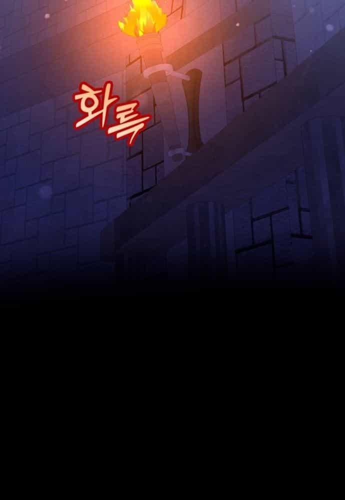 Winterbell - Chương 53 - ảnh 67