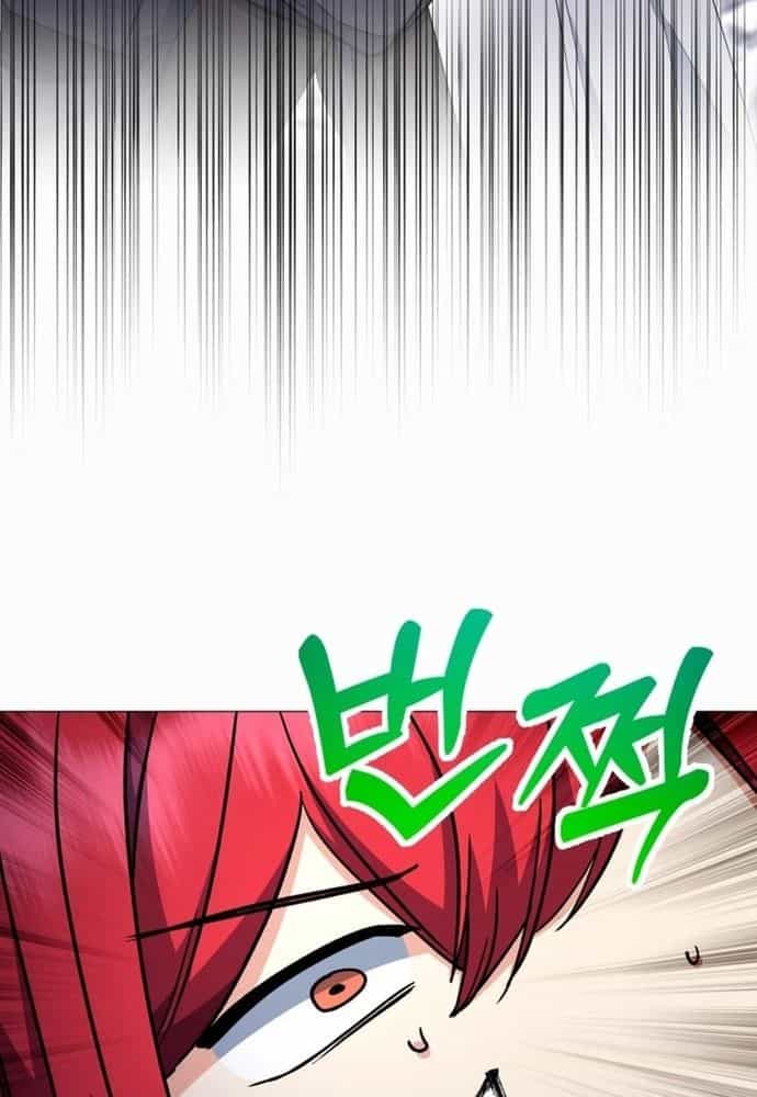 Winterbell - Chương 55 - ảnh 22
