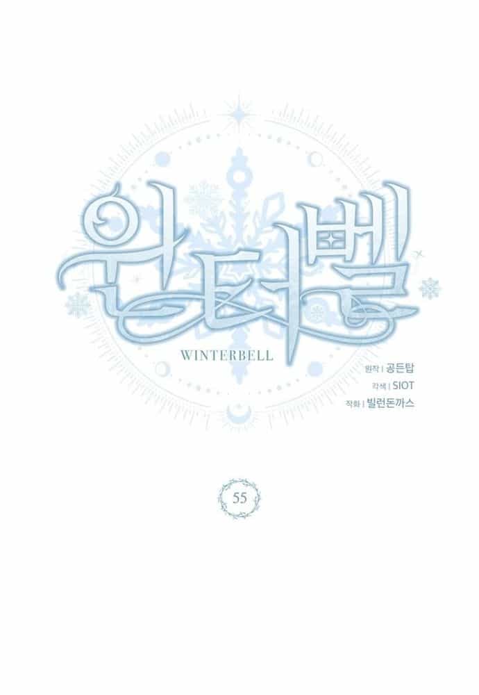 Winterbell - Chương 55 - ảnh 27