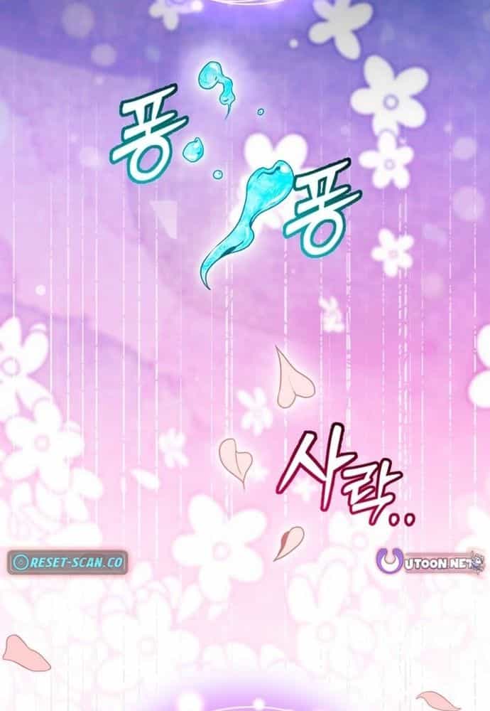 Winterbell - Chương 55 - ảnh 79