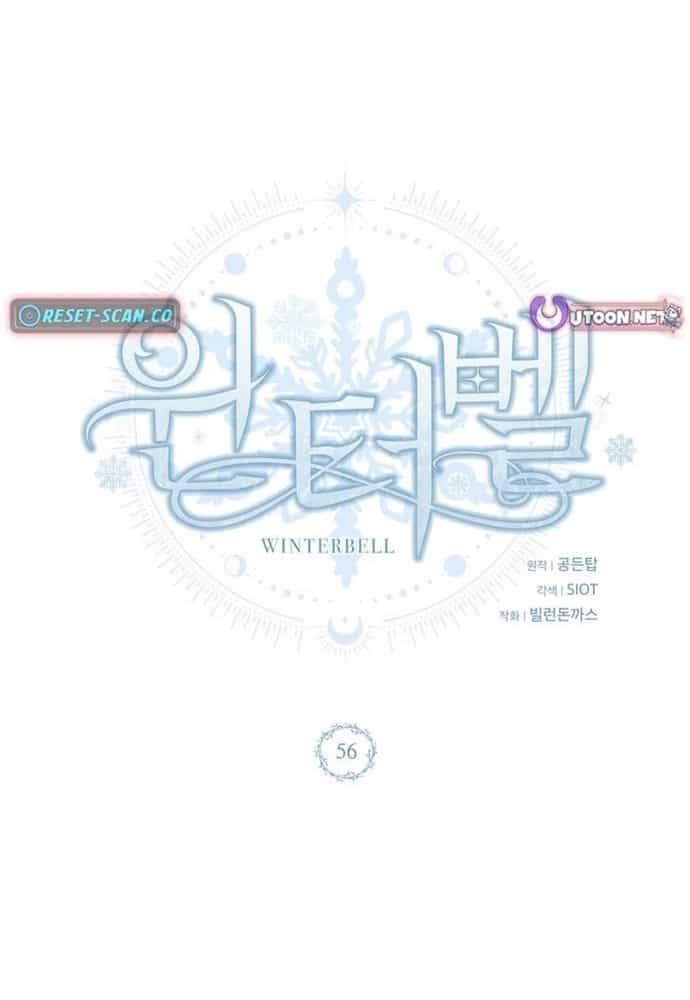 Winterbell - Chương 56 - ảnh 2