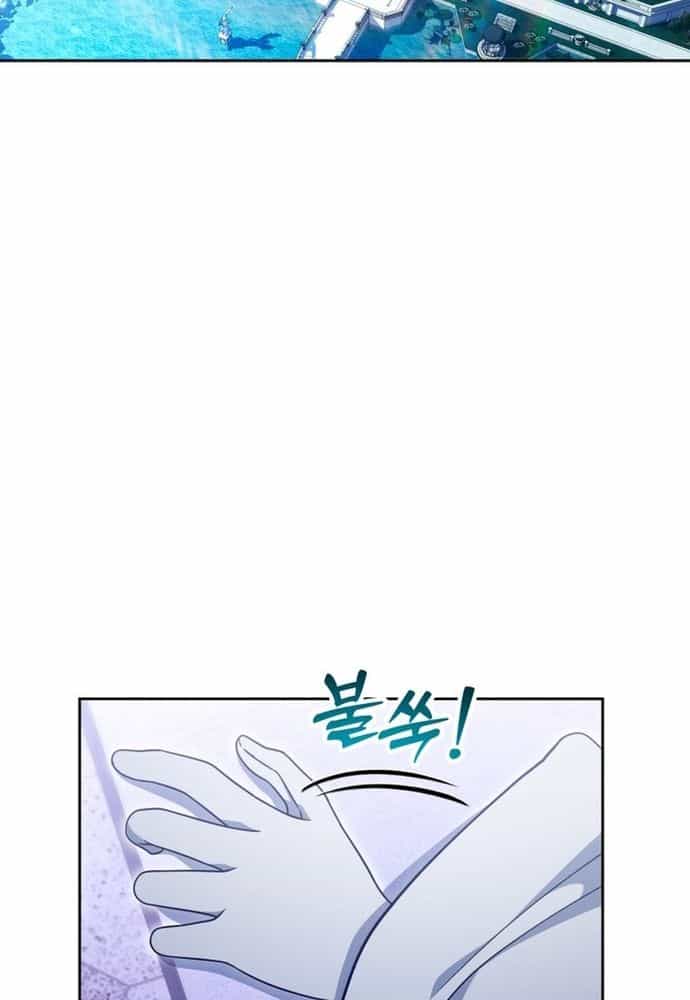 Winterbell - Chương 56 - ảnh 94