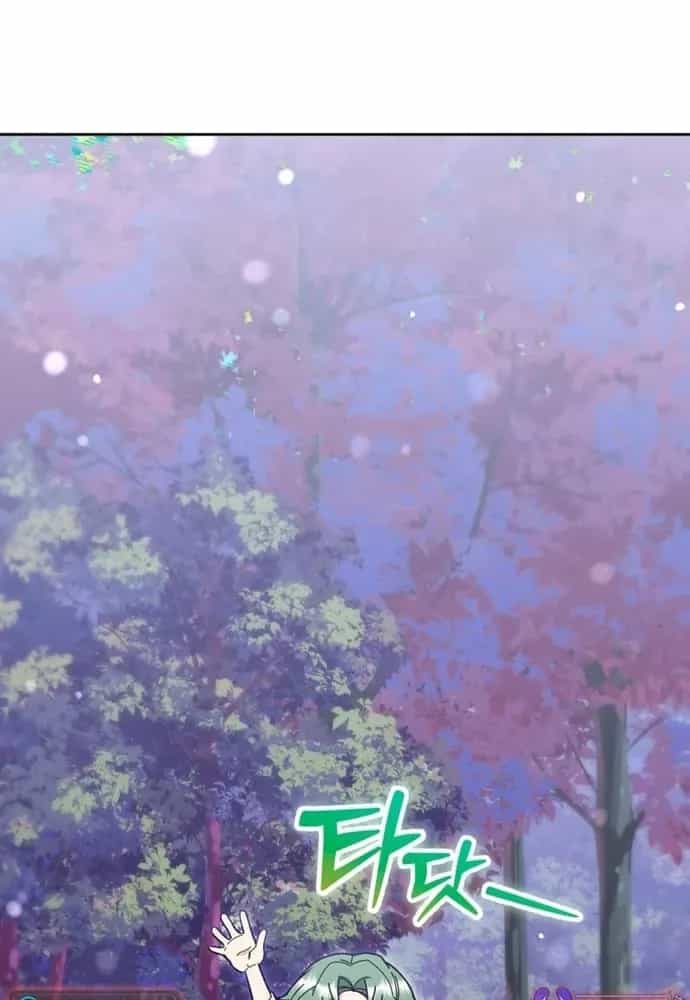 Winterbell - Chương 57 - ảnh 10