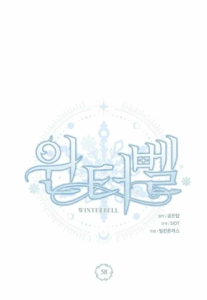 Winterbell - Chương 58 - ảnh 2