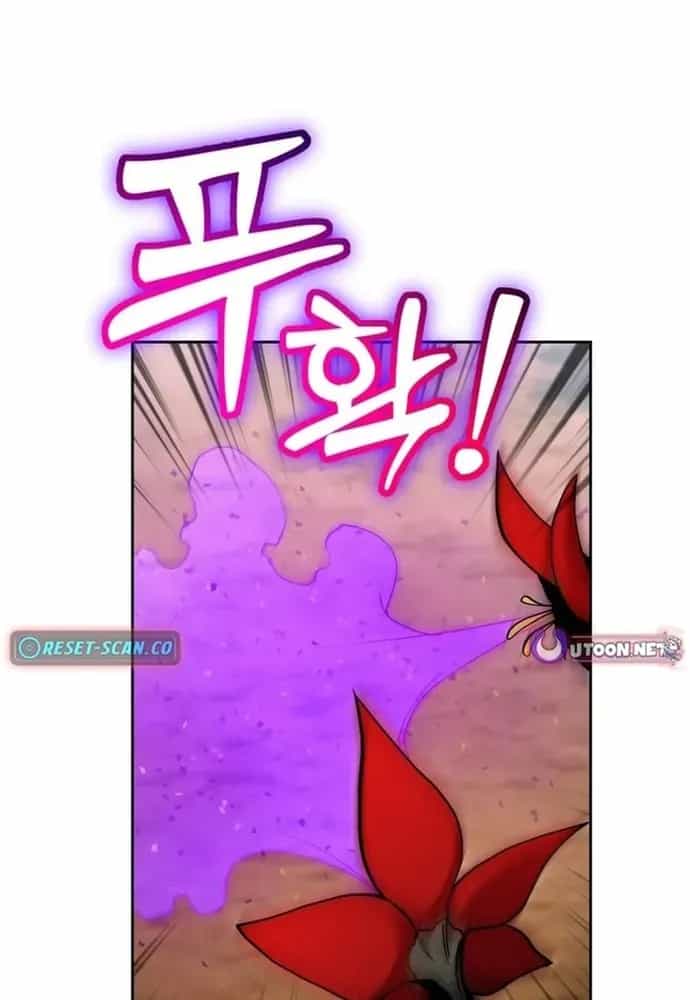 Winterbell - Chương 58 - ảnh 88