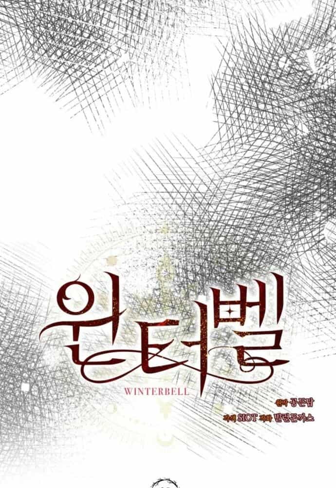 Winterbell - Chương 5 - ảnh 17