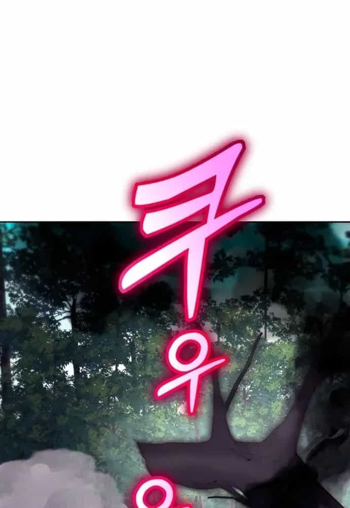 Winterbell - Chương 59 - ảnh 2