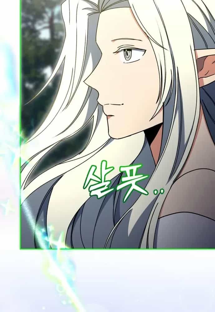 Winterbell - Chương 60 - ảnh 90