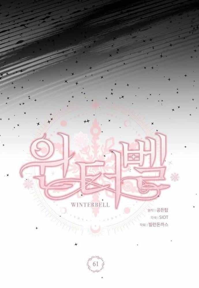 Winterbell - Chương 61 - ảnh 30