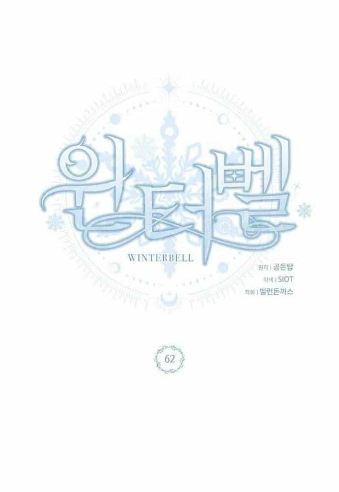 Winterbell - Chương 62 - ảnh 60