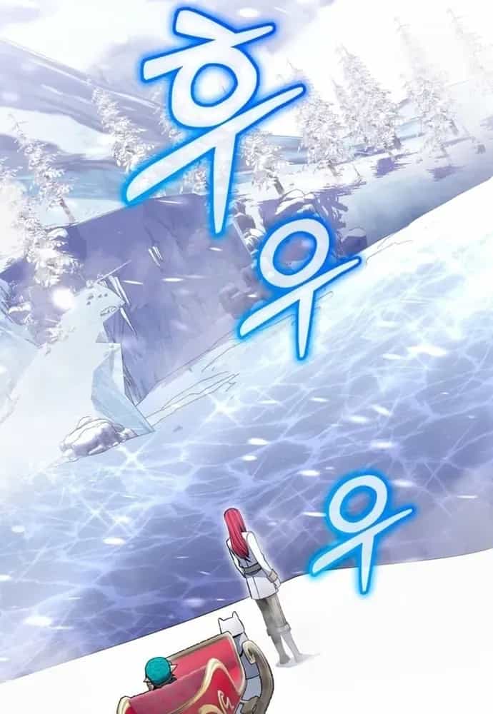 Winterbell - Chương 63 - ảnh 26