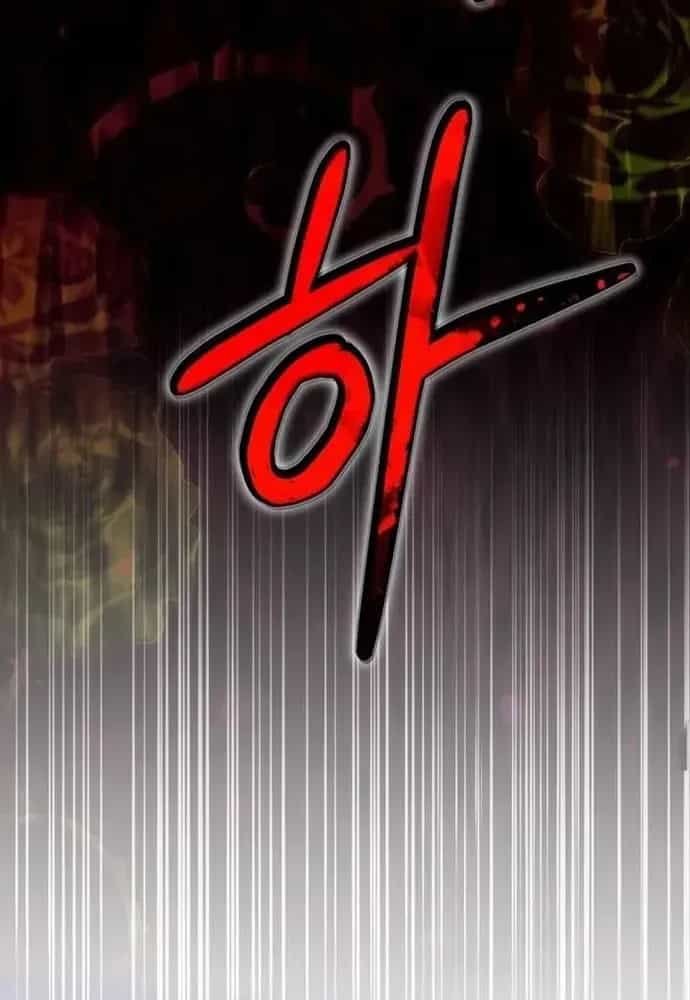 Winterbell - Chương 65 - ảnh 95