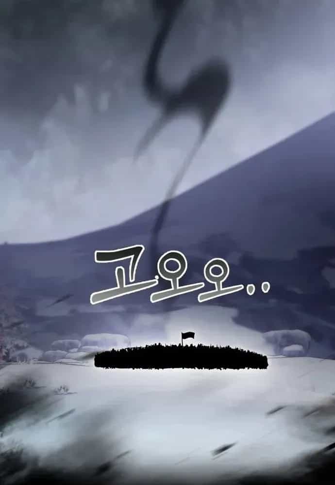 Winterbell - Chương 67 - ảnh 103