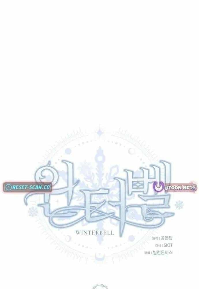 Winterbell - Chương 69 - ảnh 3