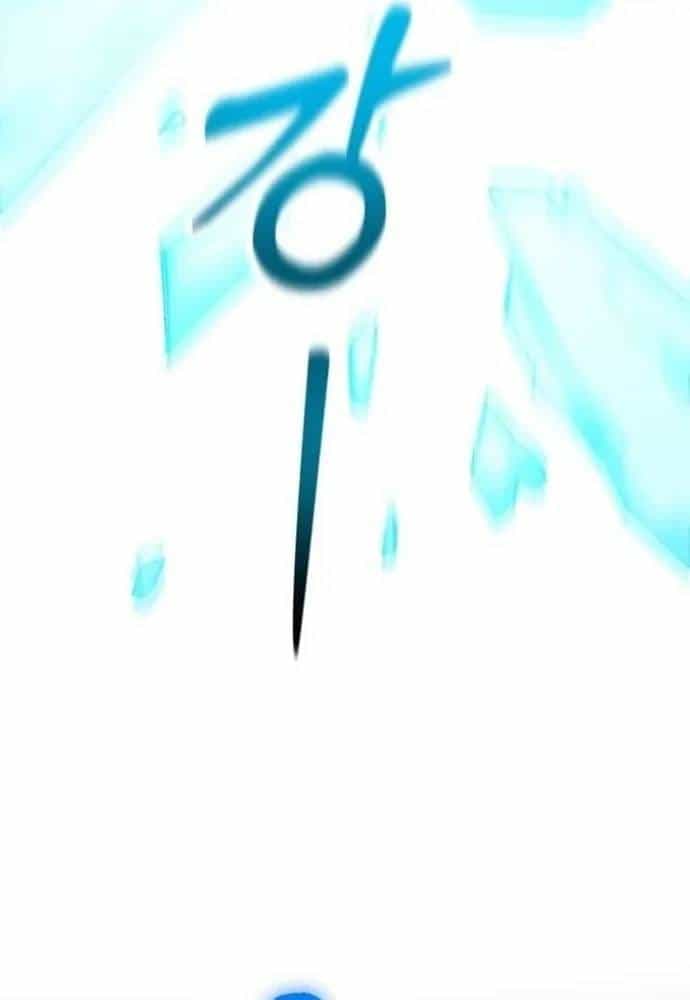 Winterbell - Chương 69 - ảnh 87
