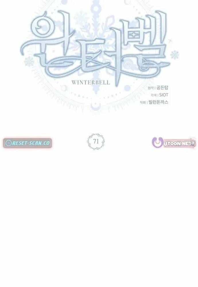 Winterbell - Chương 71 - ảnh 14