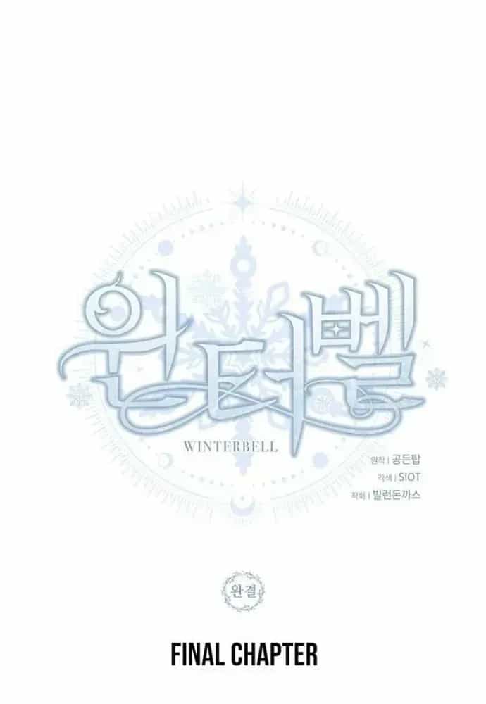 Winterbell - Chương 72 - ảnh 7