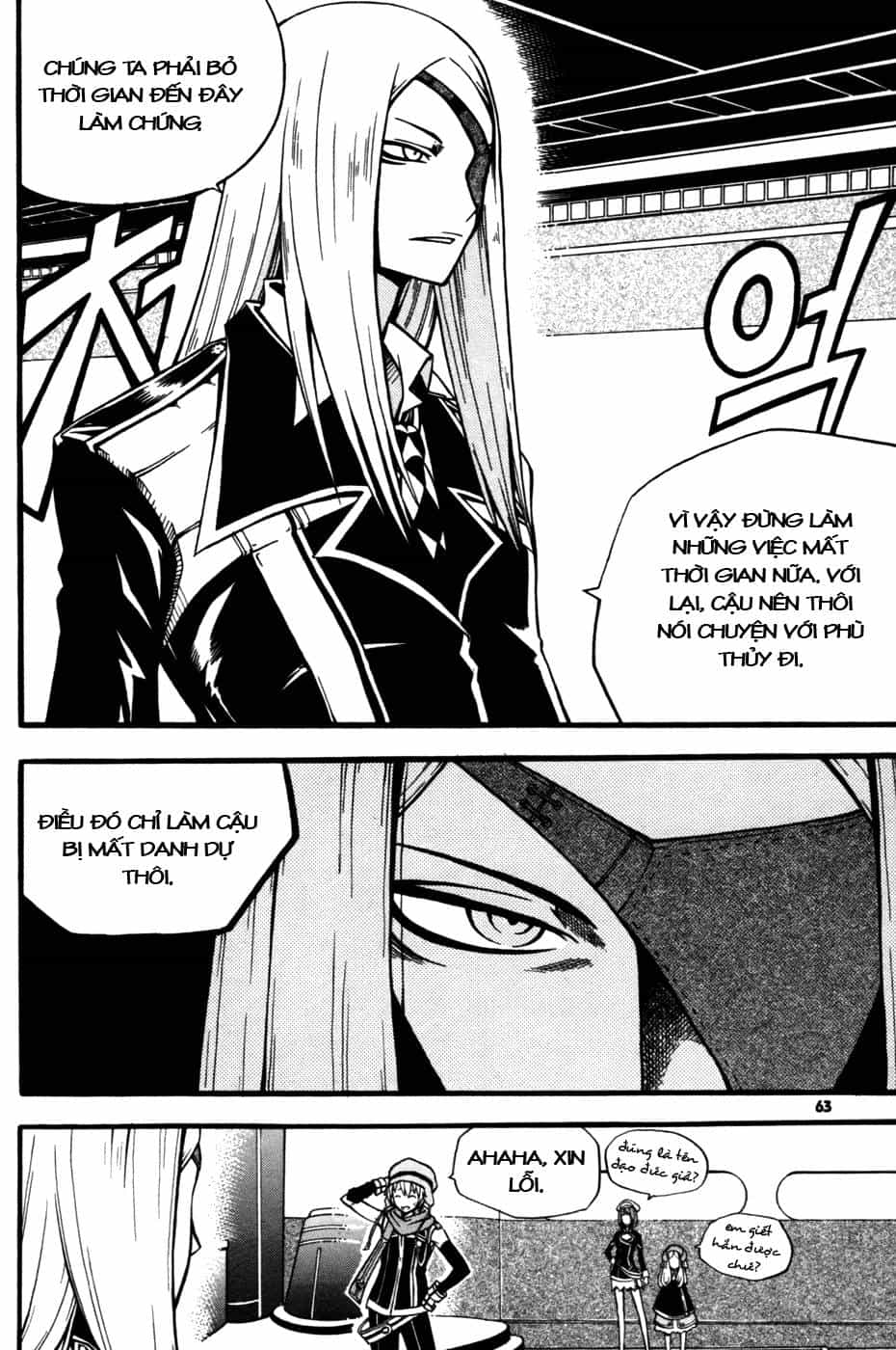 Witch Hunter - Chương 10 - ảnh 18