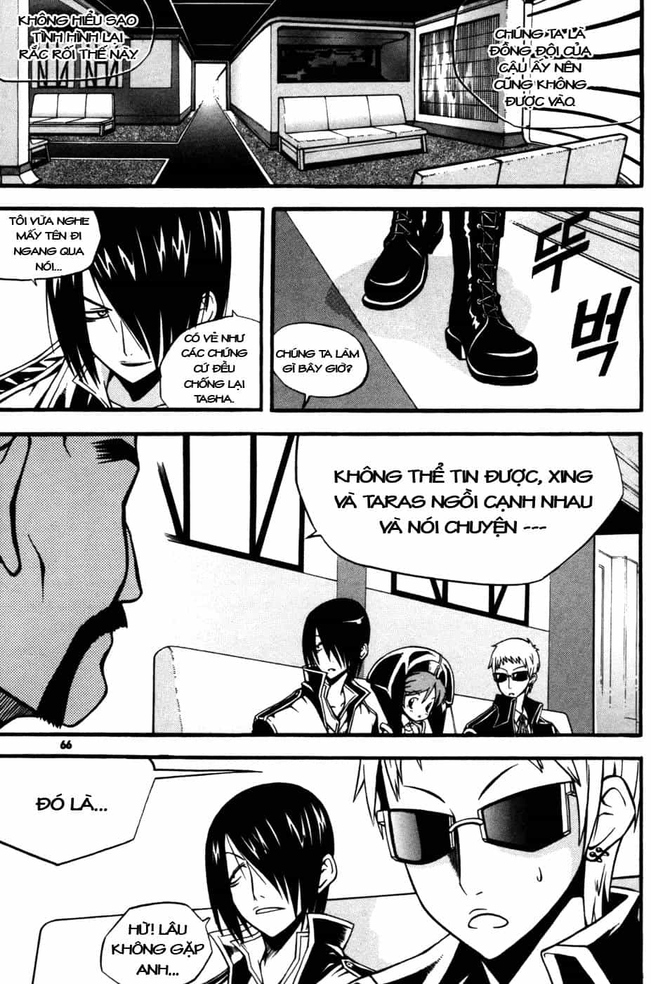 Witch Hunter - Chương 10 - ảnh 21
