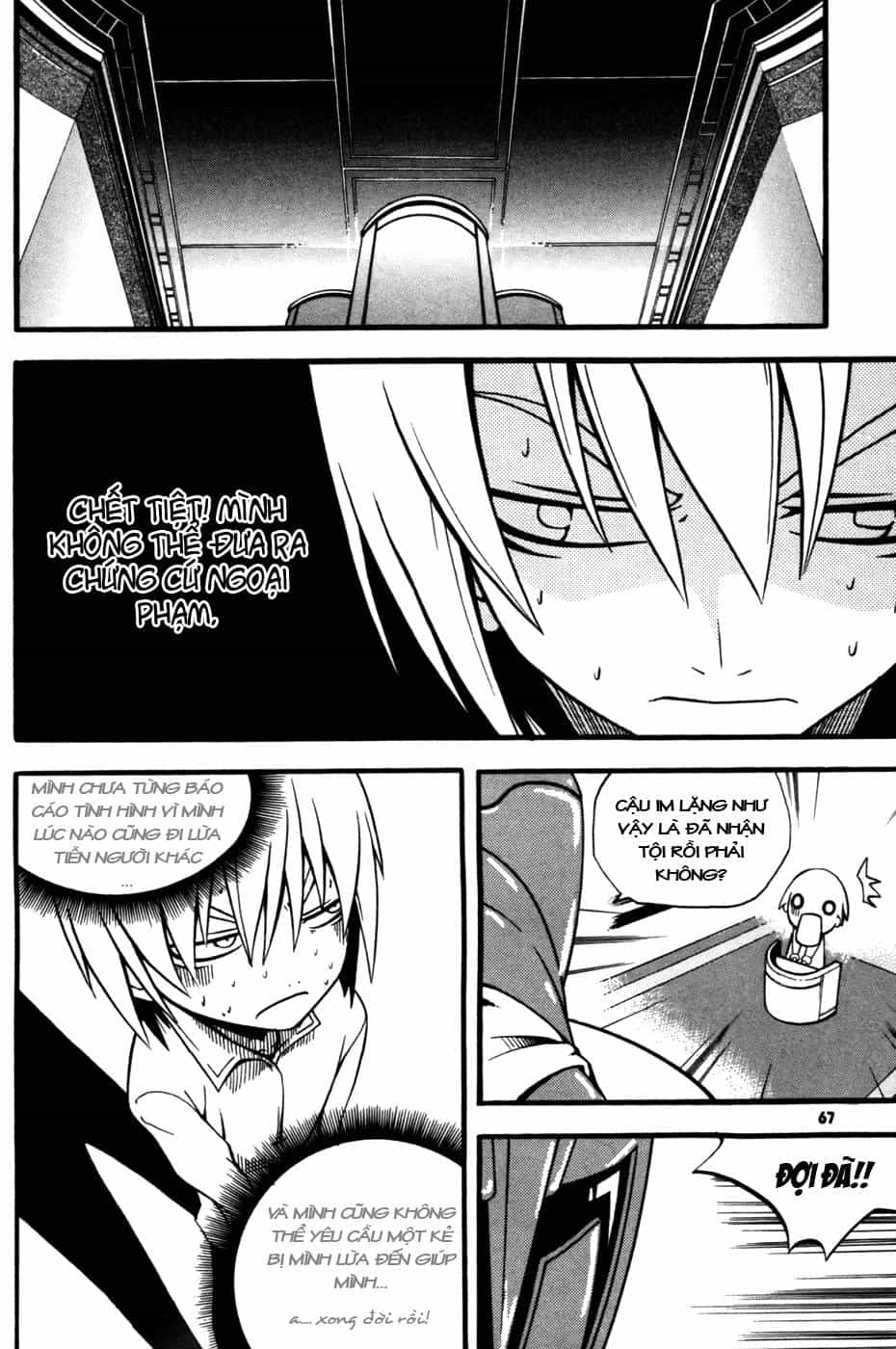 Witch Hunter - Chương 10 - ảnh 22