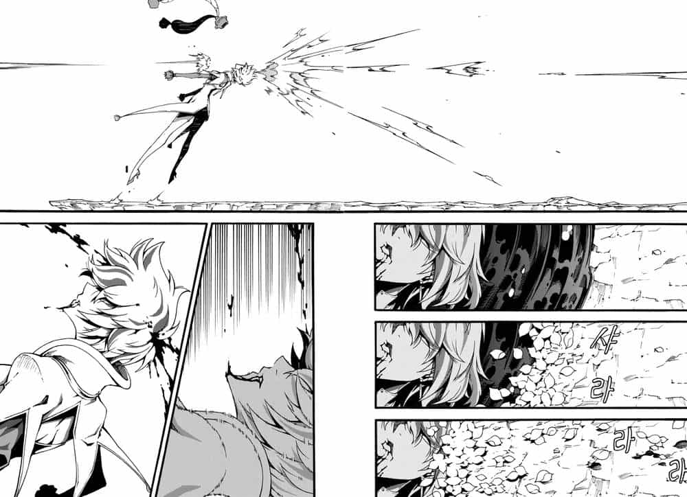 Witch Hunter - Chương 101 - ảnh 5