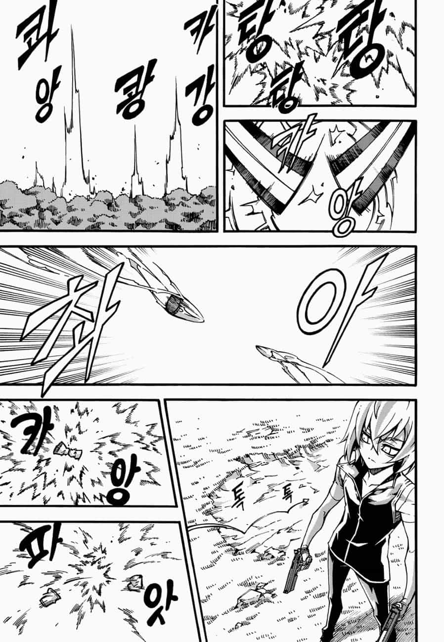 Witch Hunter - Chương 102 - ảnh 17