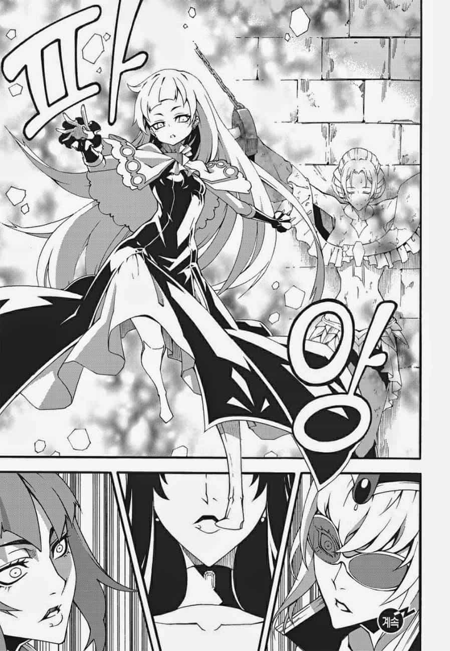 Witch Hunter - Chương 107 - ảnh 17