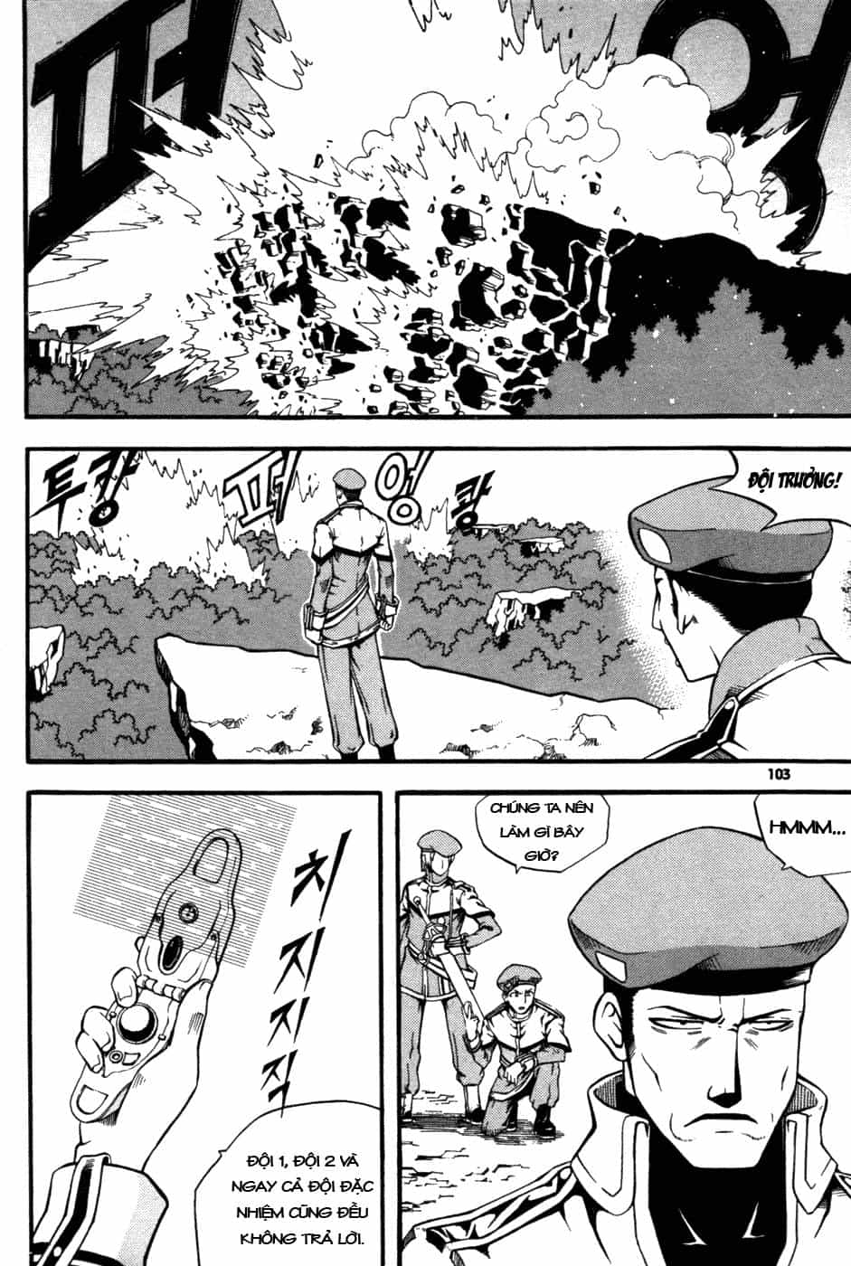 Witch Hunter - Chương 11 - ảnh 16