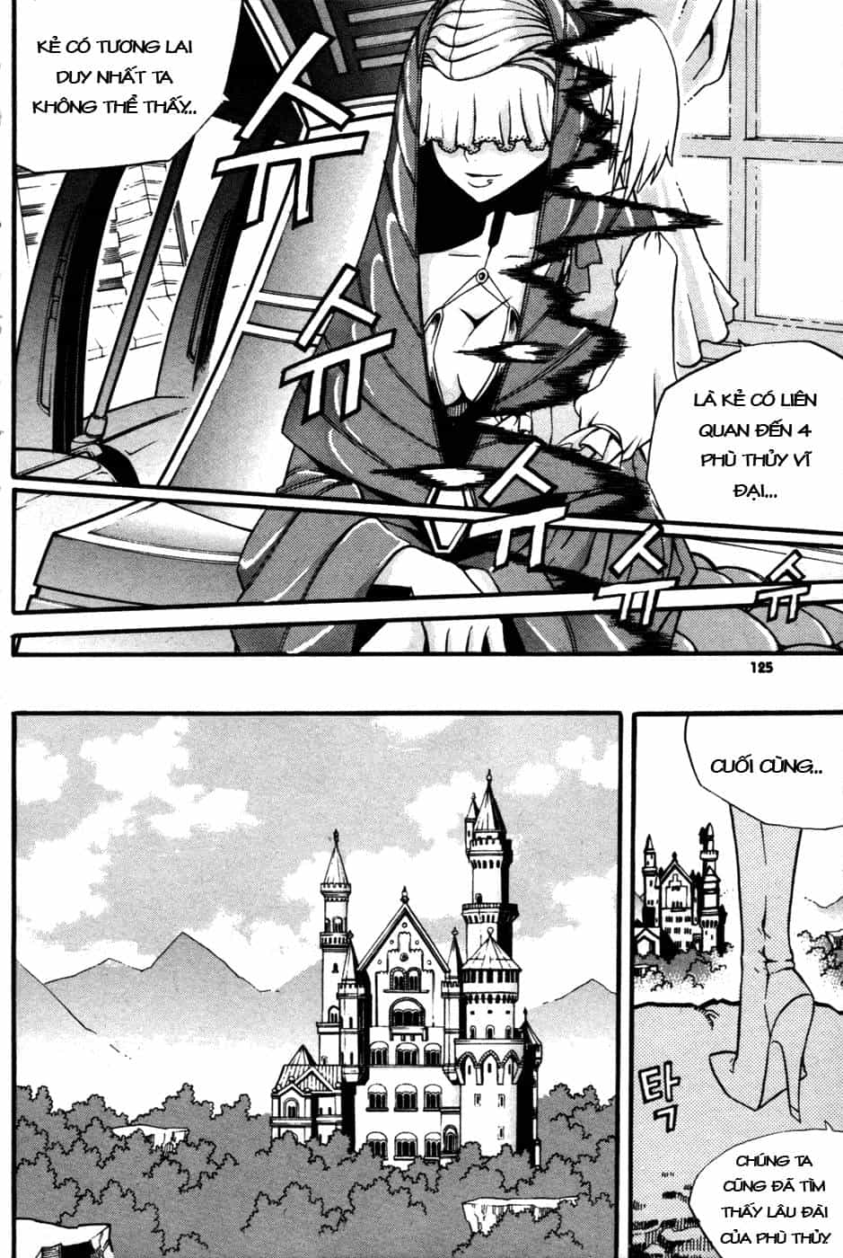 Witch Hunter - Chương 11 - ảnh 38