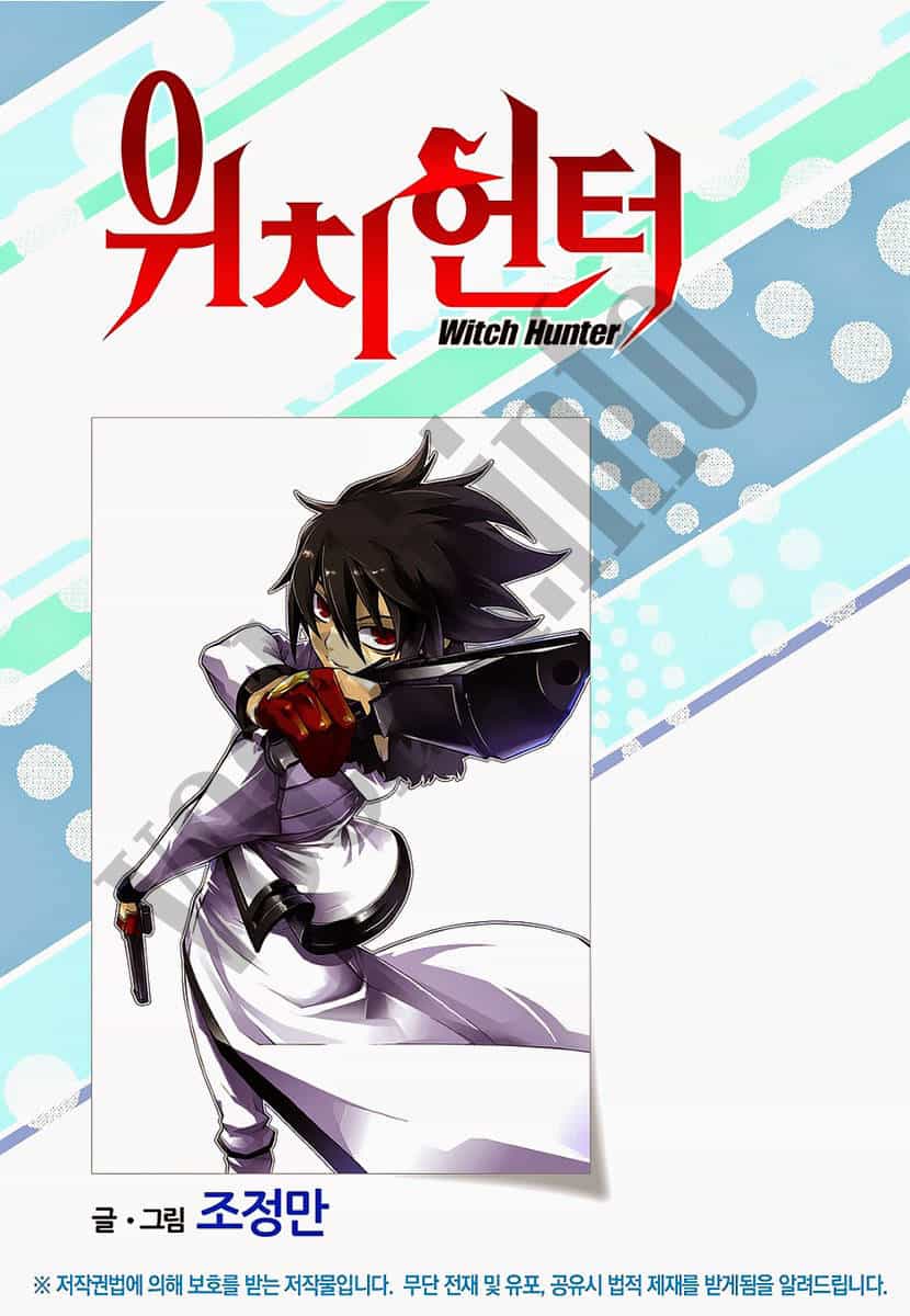Witch Hunter - Chương 111 - ảnh 3