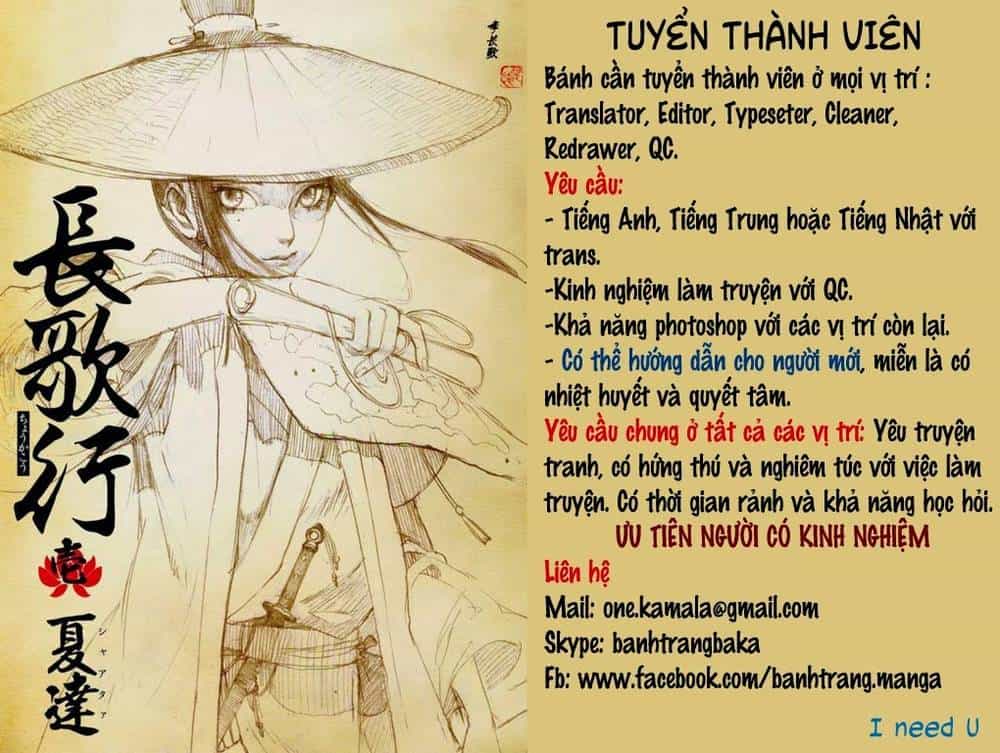 Witch Hunter - Chương 115 - ảnh 18