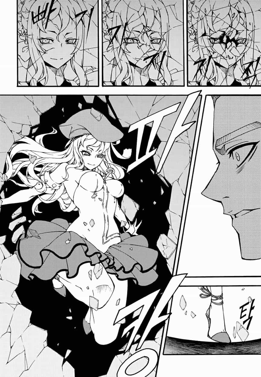Witch Hunter - Chương 141 - ảnh 6