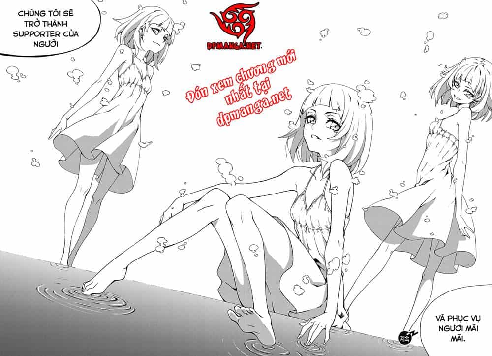 Witch Hunter - Chương 142 - ảnh 15